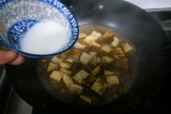 肉末豆腐的做法图解13