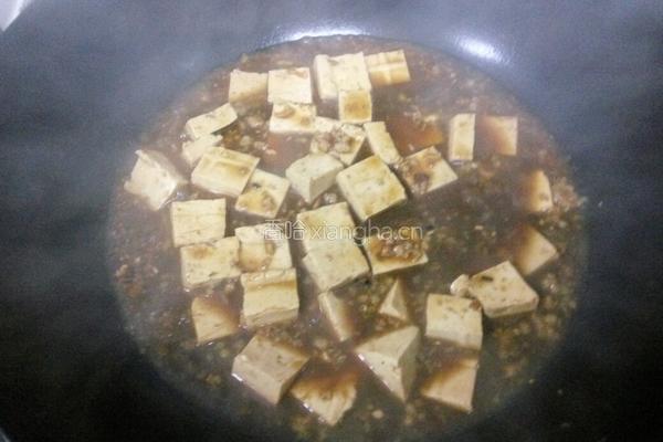 肉末豆腐的做法图解14