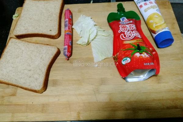 营养美味早餐三明的做法图解1