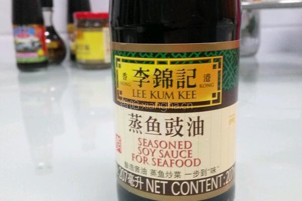 清蒸带鱼的做法图解1