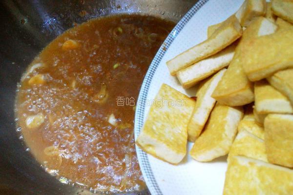 黄豆酱烧豆腐的做法图解10
