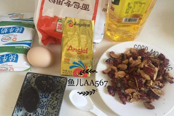 红糖大枣吐司的做法图解1