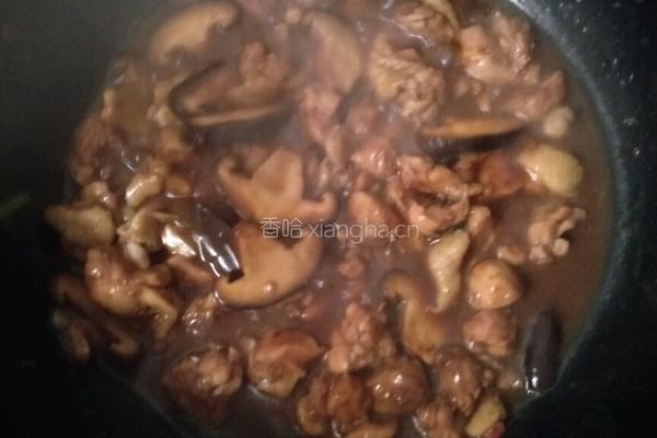 香菇焖鸡腿的做法图解8