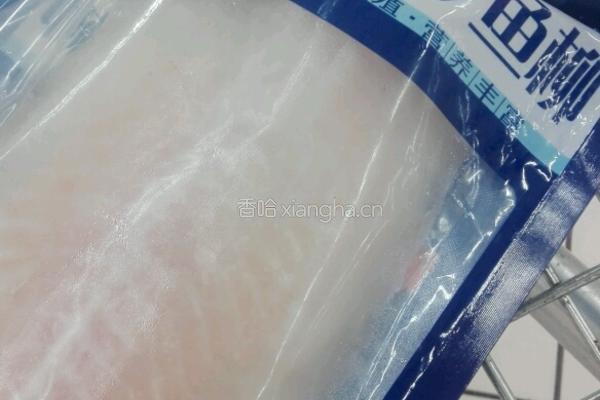 yyloy的做法图解1