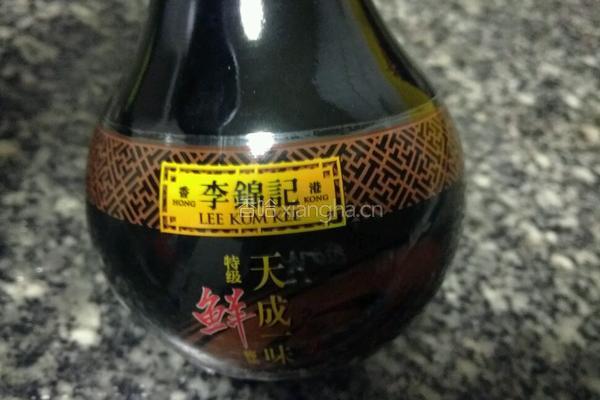 蒸蘑菇酿肉的做法图解1