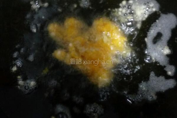冬日黄金甲的做法图解5