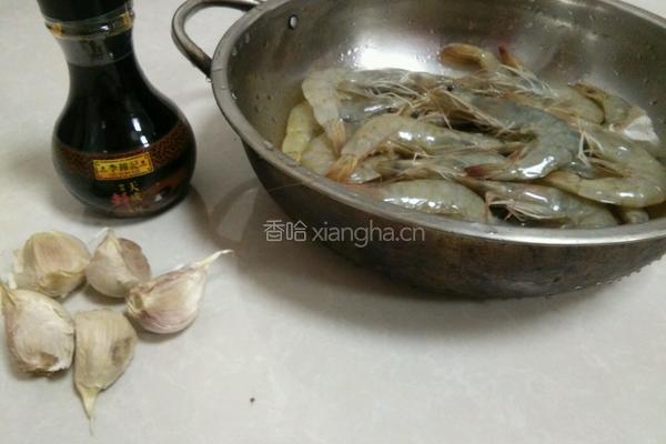 蒸虾的做法图解1