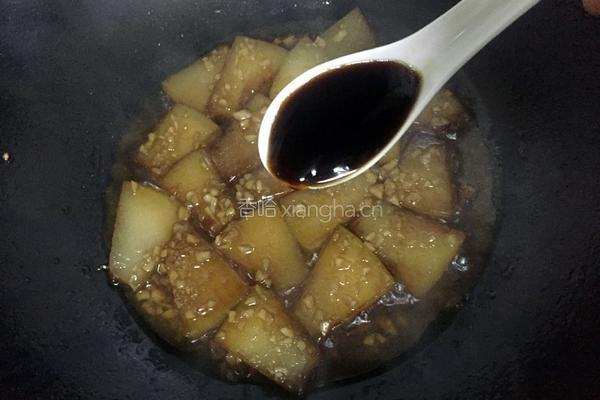 红烧冬瓜的做法图解8