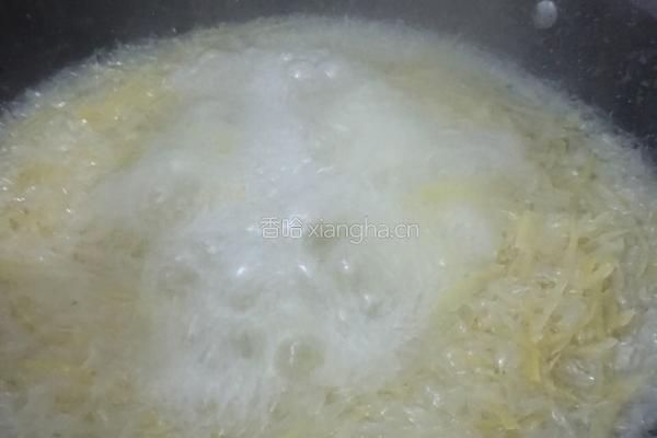 自制蜂蜜柚子茶的做法图解10