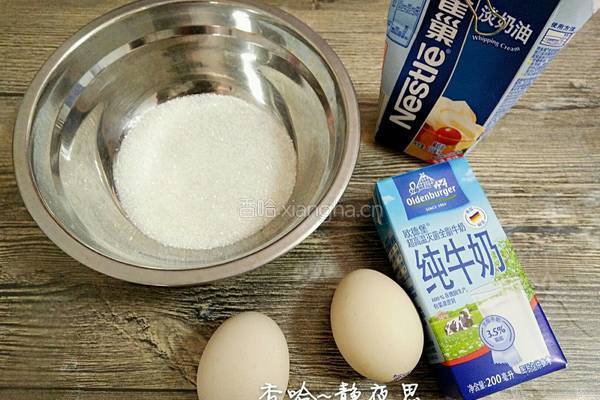 牛奶布丁的做法图解2
