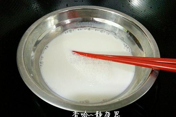 牛奶布丁的做法图解4