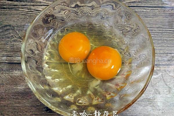 牛奶布丁的做法图解5