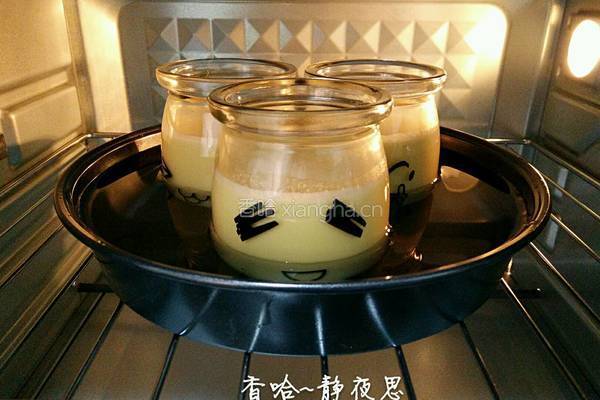 牛奶布丁的做法图解11