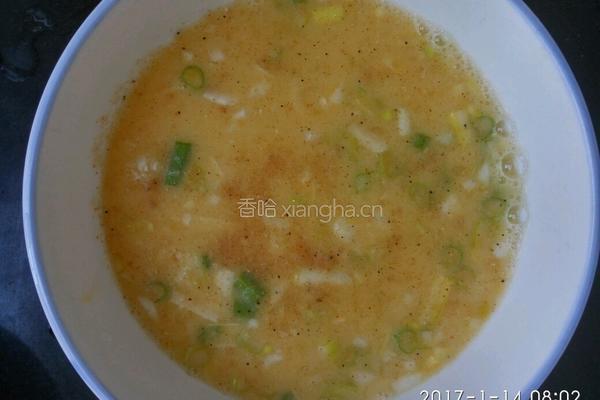 葱花鸡蛋羹的做法图解4