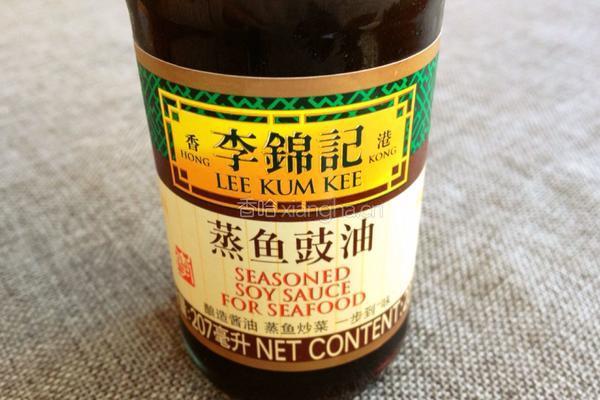 蒸鱼豉油菠菜卷的做法图解1
