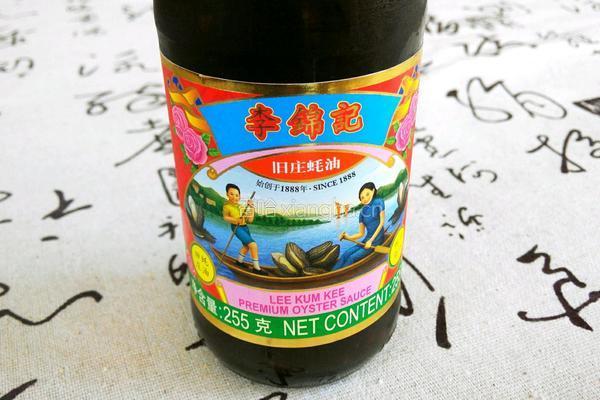 小炒香菇榨菜的做法图解1
