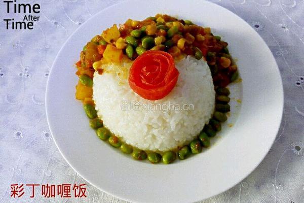 彩丁咖喱饭的做法图解6