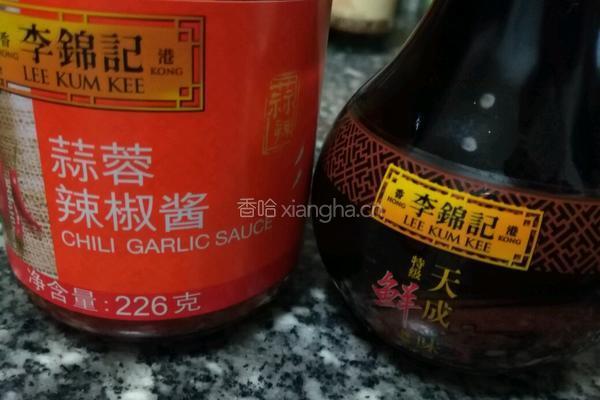 蒜香卷心菜的做法图解1