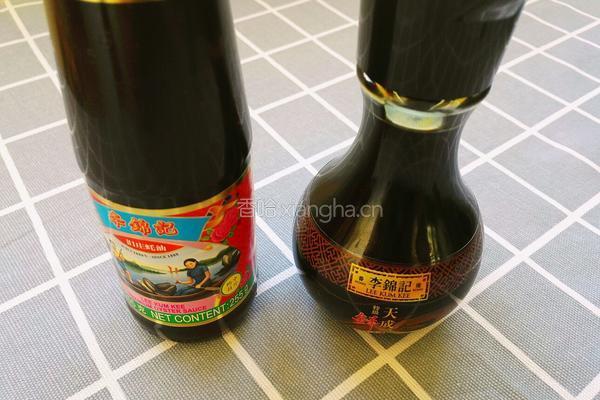 香芹炒牛里脊的做法图解1