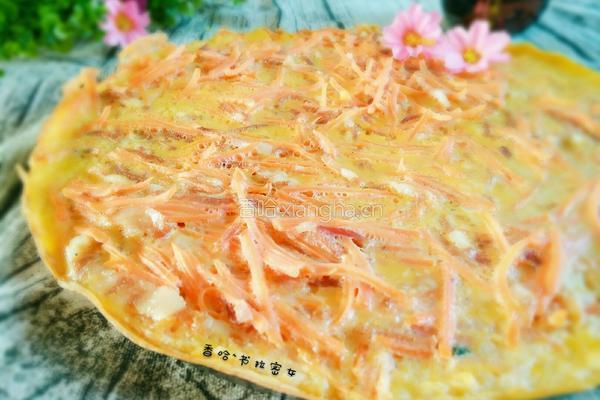 胡萝卜培根鸡蛋饼的做法图解11