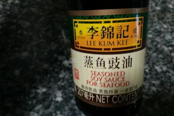 煎焖黄花鱼的做法图解1