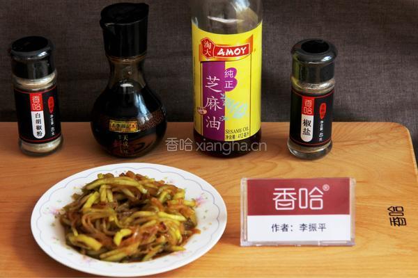 黄瓜拌海蜇皮的做法图解7