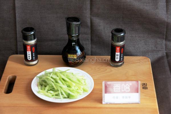 黄瓜拌海蜇皮的做法图解3