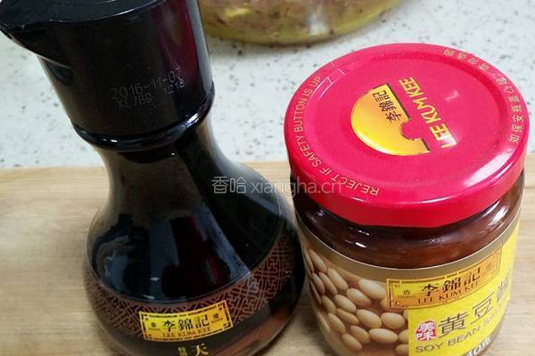 凉拌紫甘蓝的做法图解2