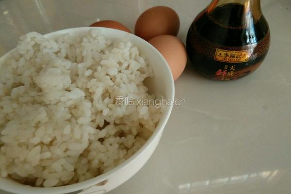 蛋包酱油饭的做法图解1
