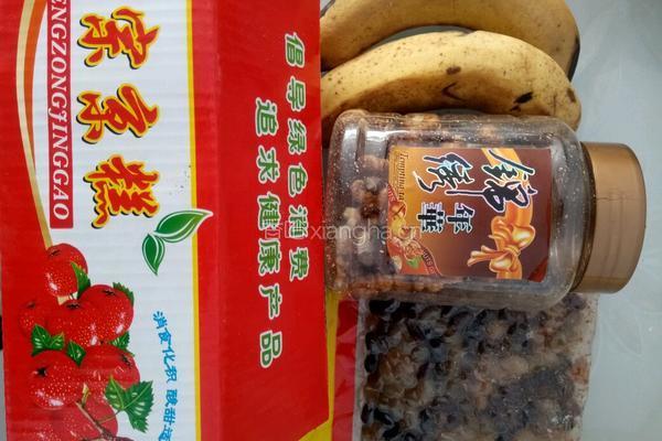 水果杂拼的做法图解1