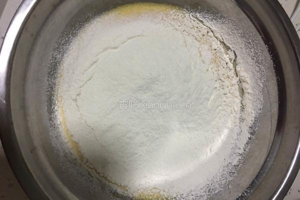 八寸戚风蛋糕的做法图解6