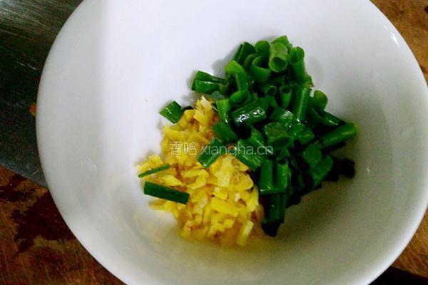 煎饺子的做法图解2