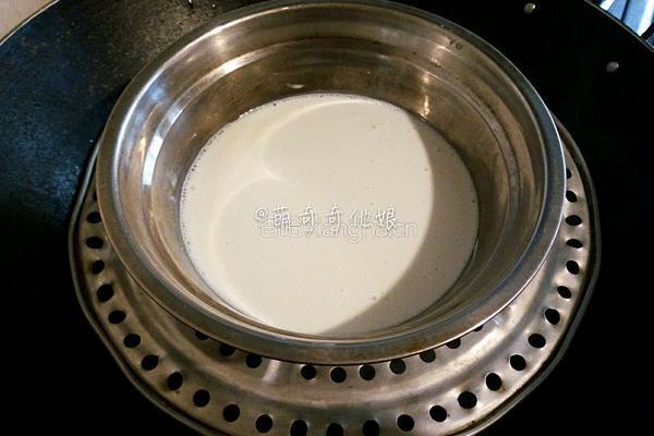 麻薯蛋黄酥的做法图解9