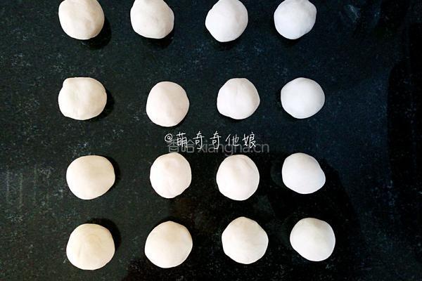 麻薯蛋黄酥的做法图解18