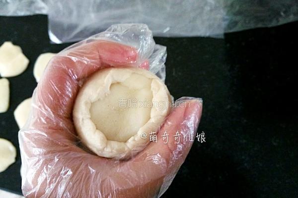 麻薯蛋黄酥的做法图解33