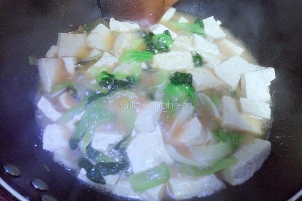 青菜炖豆腐的做法图解8