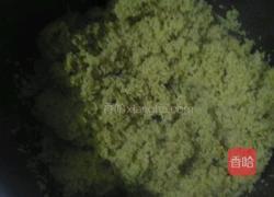 小米炒饭的做法图解1