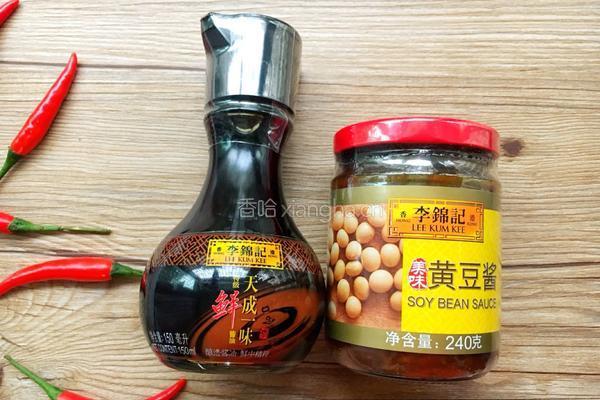 酱爆鱿鱼须的做法图解1