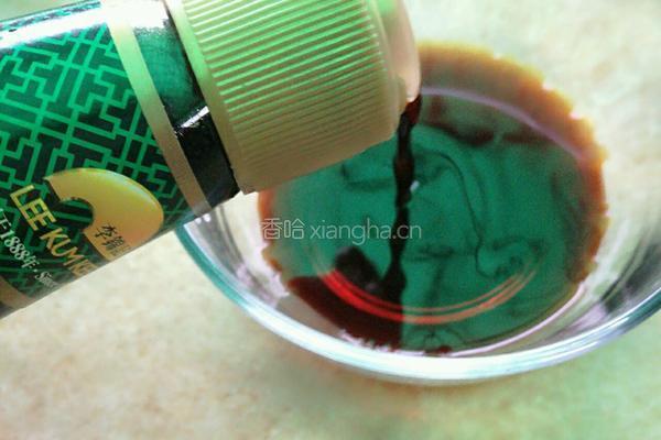 清蒸黄花鱼的做法图解4