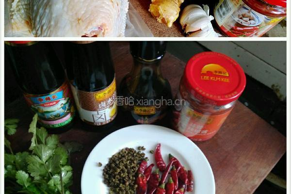 过水鸡的做法图解1