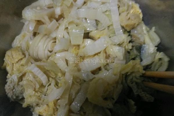土豆酸菜素包子的做法图解1