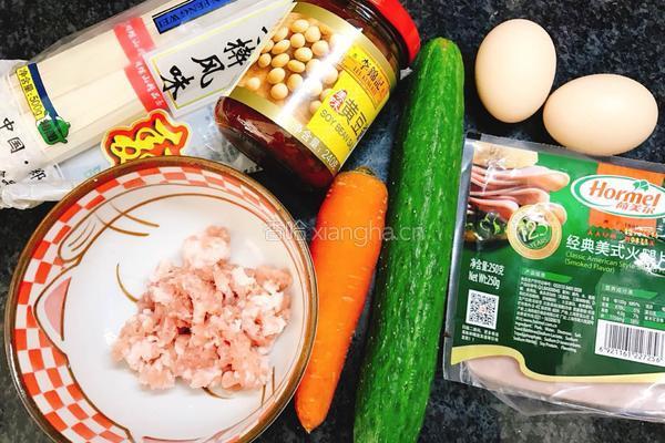 黄豆酱拌面的做法图解1
