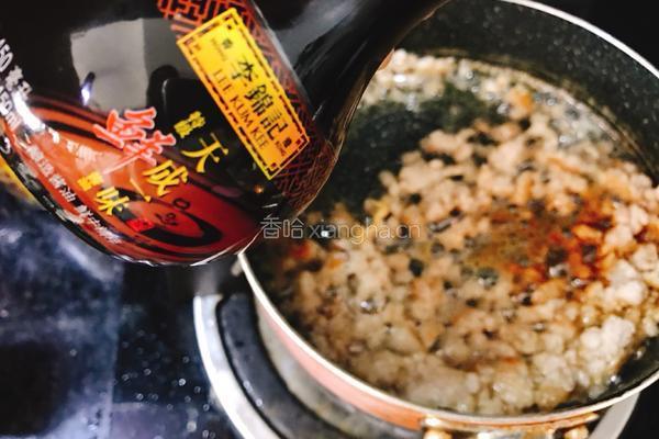 黄豆酱拌面的做法图解16