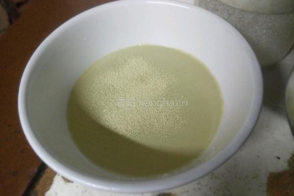 自制健康油条的做法图解1