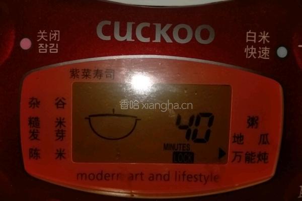 黑糖燕麦枣糕的做法图解12