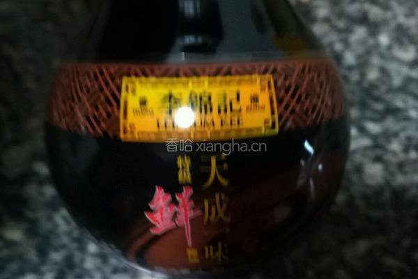 焖嫩豆腐的做法图解1