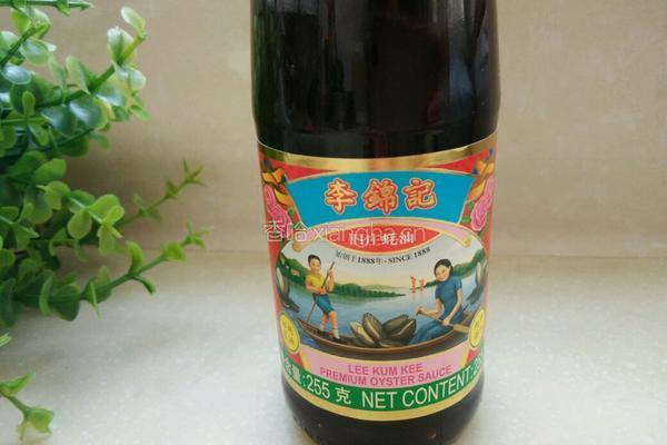 干锅花菜的做法图解1