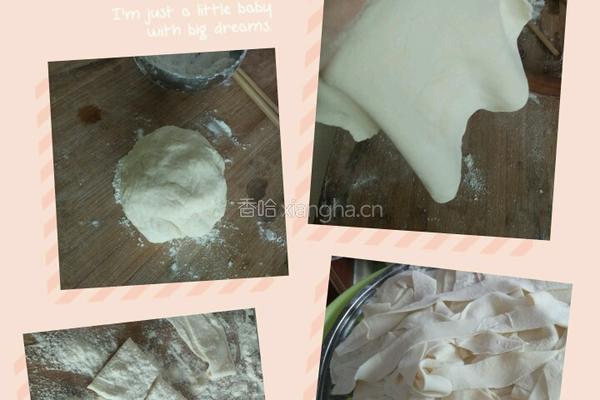 珍珠翡翠玛瑙白玉汤的做法图解1