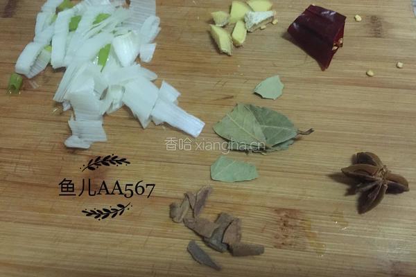 红烧胖头鱼的做法图解2