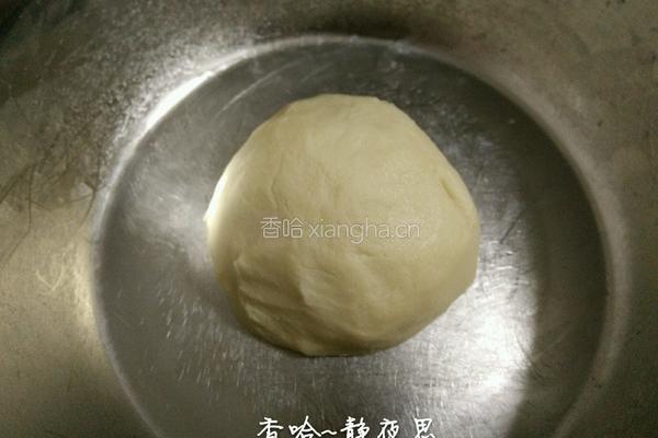 蛋黄酥的做法图解7